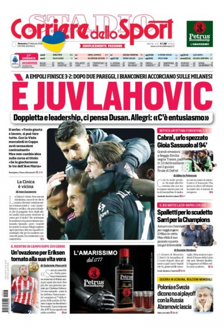 从第一次触 从第一次触