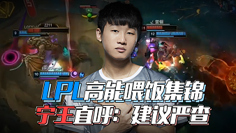 库里或哈登 库里或哈登