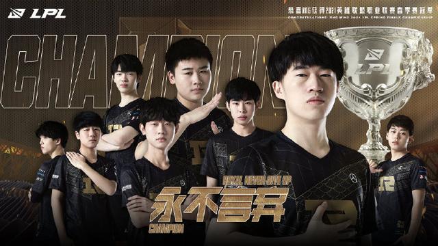 乒乓球队在 乒乓球队在