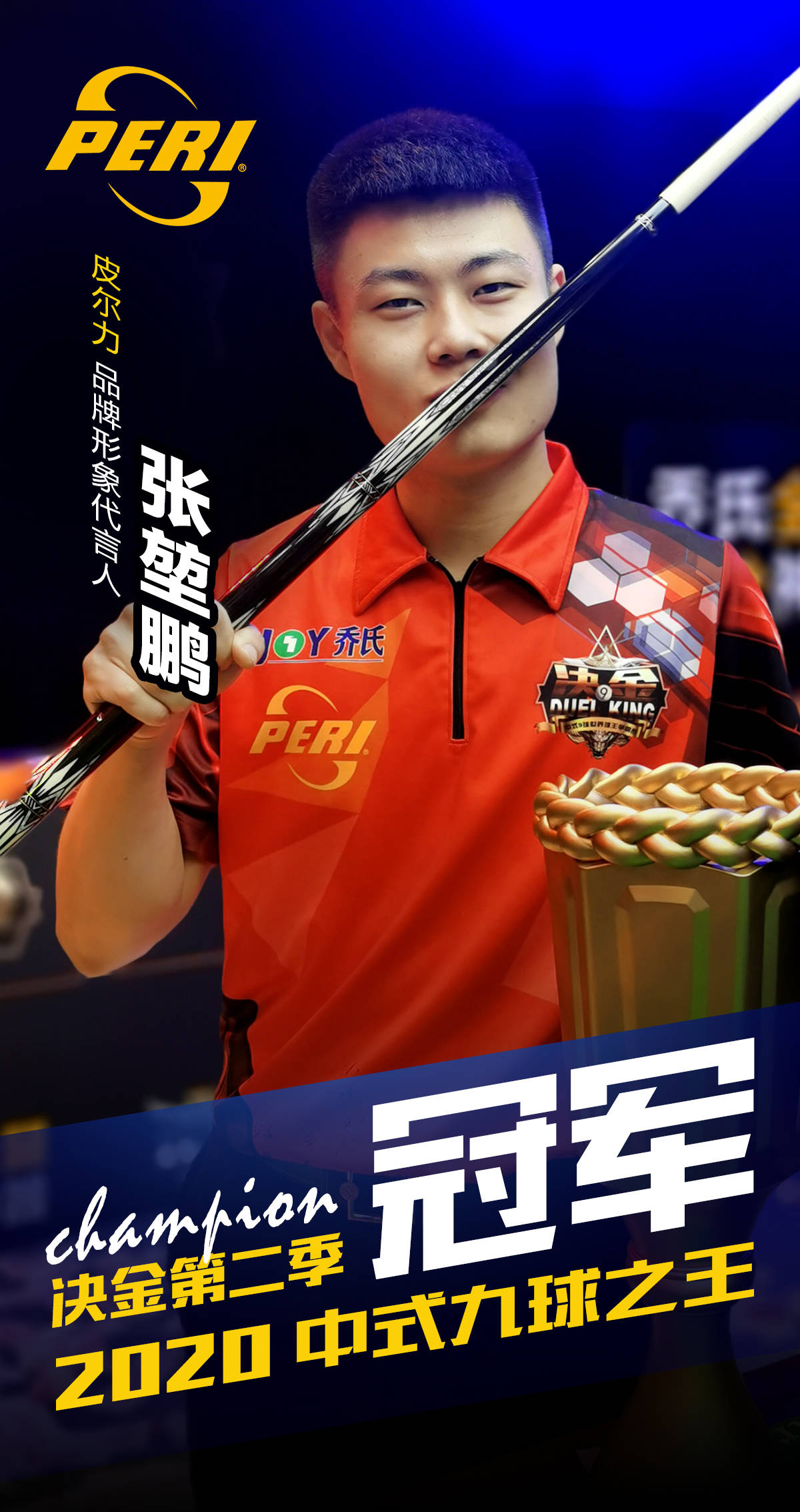 还是年轻前 还是年轻前