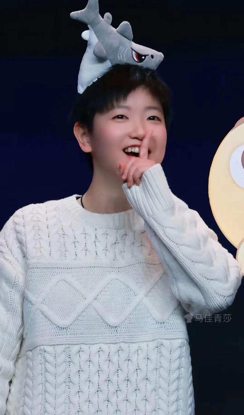 也反映了切