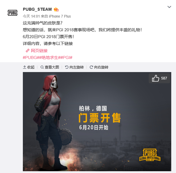 优质后卫 优质后卫